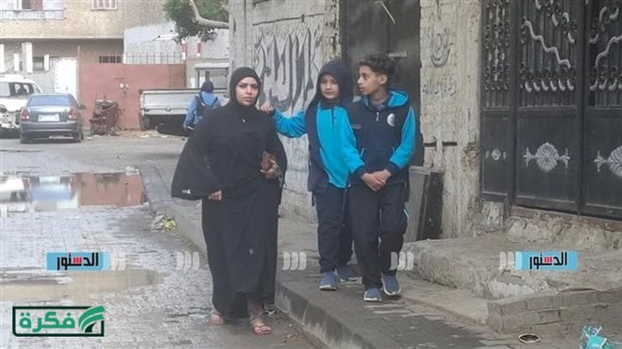 تعطيل الدراسة بجميع المدارس في مصر يومي الأربعاء والخميس لسوء الأحوال الجوية